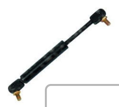 Siłownik Gazowy Maski 199976015 - Intertraktor