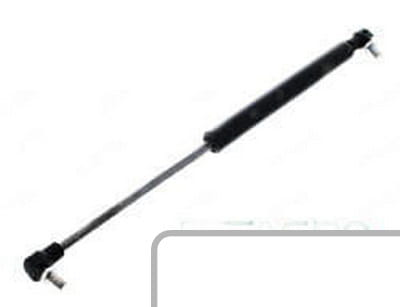 Siłownik Gazowy 3557029M91 - Intertraktor