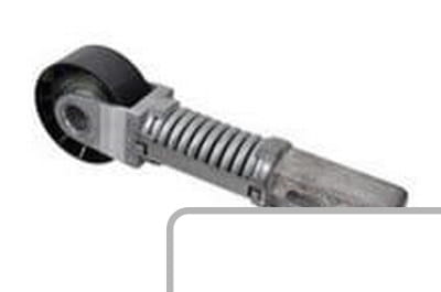 NAPINACZ PASKA 4282175M1 - Intertraktor