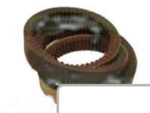 Pas Roflex-Vari 401 45X02085