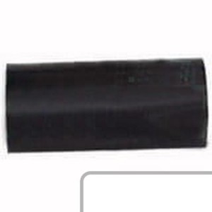 Przewód gumowy 828147M1