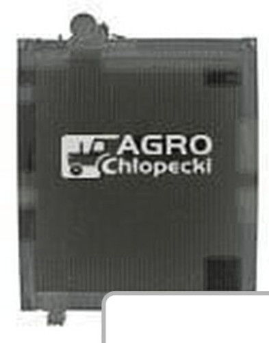 Chłodnica MAHLE AL110996 - Intertraktor
