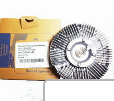 Sprzegło Visco AL213599 - Intertraktor