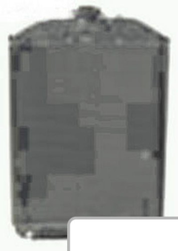 Chłodnica Chłodnica - Intertraktor