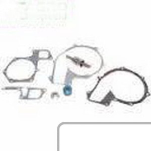 Zestaw Naprawczy Pompy Wody R50408