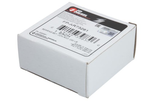 Panewka korbowodu AR73281-FP - Intertraktor