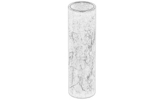 Tuleja metalowa zawieszenia kabiny 4295702M2-MF