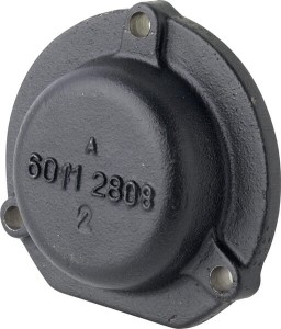 Pokrywa zwolnicy 57112817 Zetor 60112808