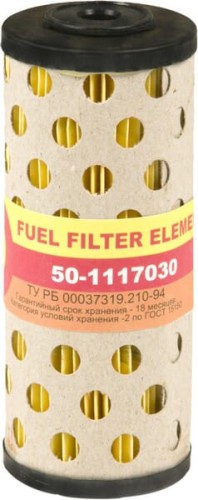 Element filtracyjny, pasuje do Belarus 501117030AN - Intertraktor