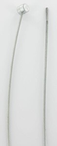 Rdzeń linki sterującej 2.0 mm - 250 cm FGP453582