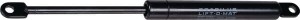 Sprężyna gazowa L226.5 mm 350N Stabilus CA082465