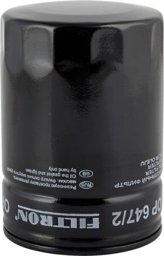 Filtr oleju 1505OP64720 - Intertraktor