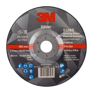 Tarcza ścierna 51749 T27 150 x 7 x 22.23 mm 7100141089