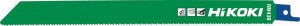 Brzeszczot piły szablastej, do metalu 225 mm RM43B (5x) 752017