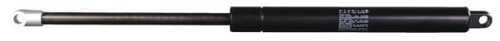 Sprężyna gazowa L500.5 mm 2100N Stabilus CA085529 - Intertraktor