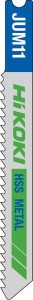 Brzeszczoty do wyrzynarek do metalu JUM11 (5x) 750025