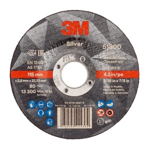 Tarcza tnąca 51800 T42 115x2.5x22.23mm 7100141056