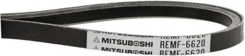 Pasy klinowe 3G70079320 - Intertraktor