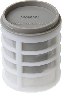 Filtr paliwa z separatorem RD45151940
