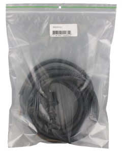 Przewód wymienny neoprenowy z wtyczką, 5 m 2x1.5 mm² MVS5215L