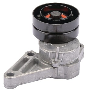 Napinacz paska John Deere AL110621