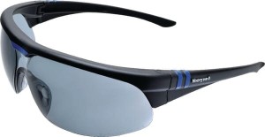 Okulary ochronne 2G Grijs 1032176