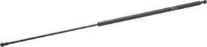Sprężyna gazowa L1030.5 mm 335N Stabilus CA711616