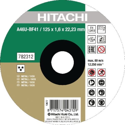 Tarcza do cięcia stal / inox, płaska 230x1.9 mm 782315 - Intertraktor