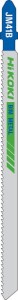 Brzeszczoty do wyrzynarek do metalu JM41B (5x) 750032