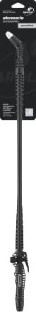 Lanca kompozytowa z rączką Acid line L024152 - Intertraktor