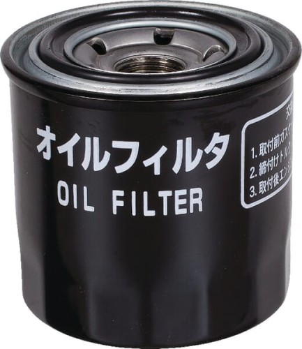 Filtr oleju 1139263501 - Intertraktor