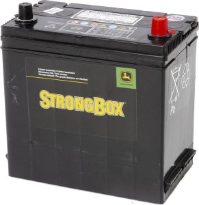 Akumulator MCYP26498