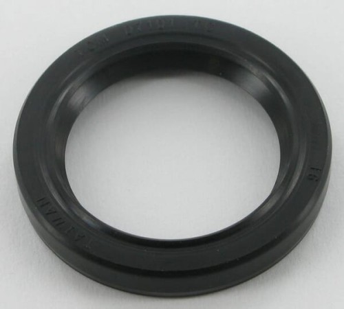 Uszczelniacz oleju 0.75x1x0.158 50941HYD - Intertraktor