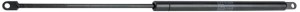 Sprężyna gazowa L525.5 mm 700N Stabilus CA084727