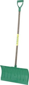 Zgarniak oprawny 53 cm BUA705