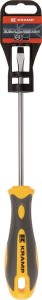 Wkrętak płaski grot szeroki, 1.0 x 5.5 x 125 mm 180801155125KR