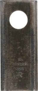 Nożyk kosiarki rotacyjnej lewy/prawy 94x40x3 mm otwór Ø 19 mm okrągły pasuje do Gerlach 18 szt. 5036010450M3