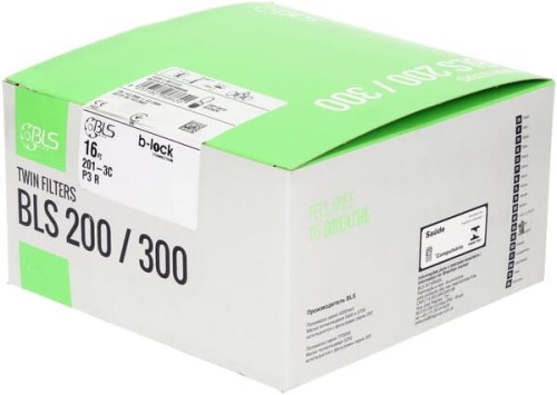 Filtropochłaniacz BLS 201-3C P3R 16 szt. BLS8011219P016 - Intertraktor