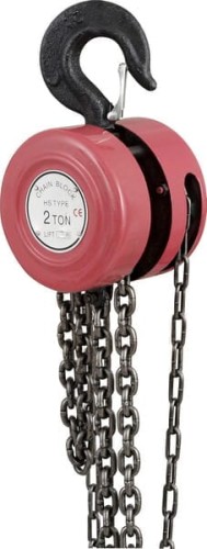 Wciągarka łańcuchowa, 2 t 1567400220 - Intertraktor