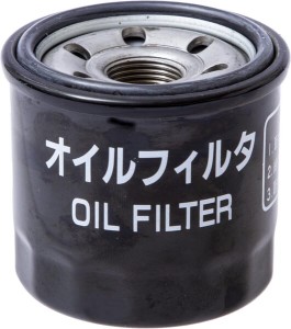 Filtr oleju silnikowego 11930535151