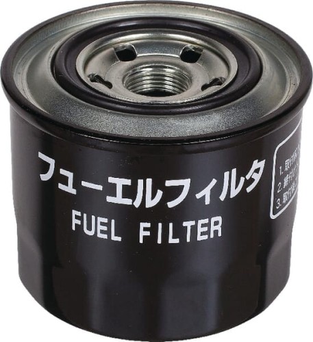 Filtr paliwa 1139262701 - Intertraktor