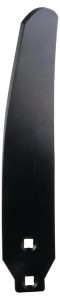 Osłona grządzieli, długa, lewa H34060858 5140H34060858