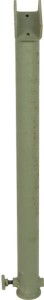 Outer pipe 2340720
