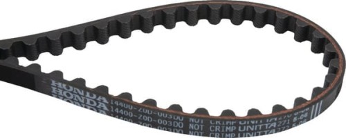Pasek sterowniczy 14400Z0D003 - Intertraktor