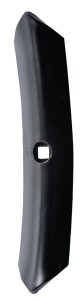 Redliczka 255x50x6 mm obracalna wygięta, 1-otw. pasująca do Universal gopart CP703GP