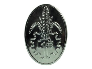 Emblemat za Fordson Major S.66838