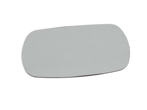 Wklad lusterka-szkło - Prostokątne, (Wypukłe), 253 x 152mm S.39755 - Intertraktor